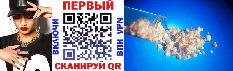 где найти наркотики Жердевка Amphetamine VHQ