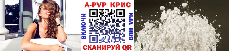 Alfa_PVP СК  Жердевка 