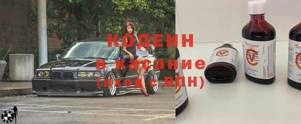 меф Сатка