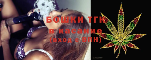 трава Алексин