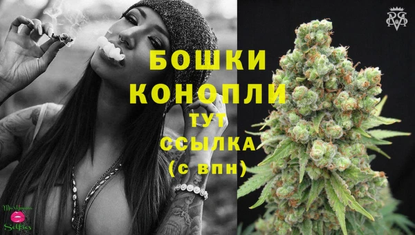 меф Сатка