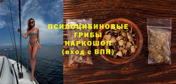 марки lsd Абдулино