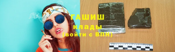 гашиш Алексеевка