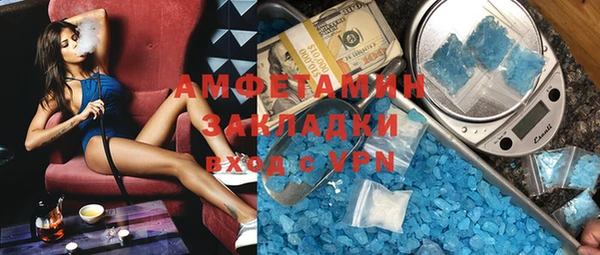 марки lsd Абдулино