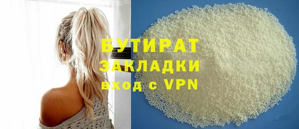 гашиш Алексеевка