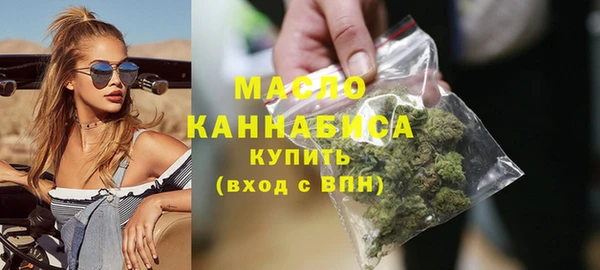 марки lsd Абдулино